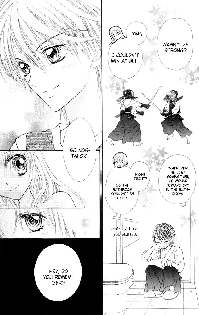 Usotsuki na Gemini Chapter 1 20